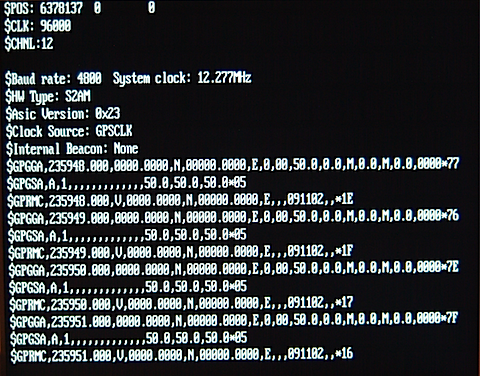 GPS Output an meiner Linux Workstation
